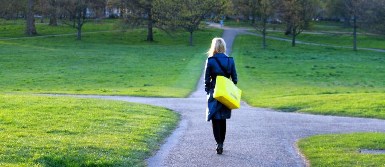 השביל הזה מתחיל כאן…